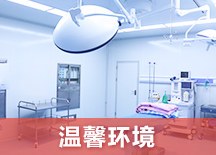 2024合肥省合肥借卵自怀助孕婴儿成功率一览,附试管供卵助孕公司费用明细介绍